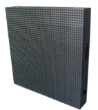 Outdoor DIP display ODF960 series