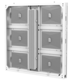 Outdoor SMD display OSF960-2 series